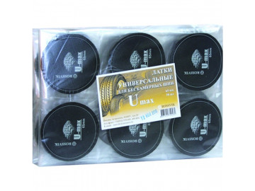 Латки универсальные РОССВИК U.max.P.50.