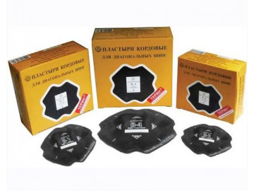 Пластырь диагональный (термо) РОССВИК D.52.8.T.1.