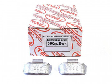 Упаковка грузовых балансировочных грузиков 100 гр.Tech G100