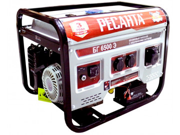 Электрогенератор БГ 6500 Э Ресанта 64/1/46