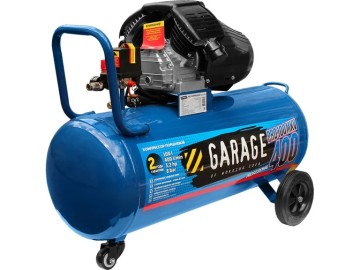 Компрессор поршневой Garage pro 100.mkv400/2.3 ут-00000410