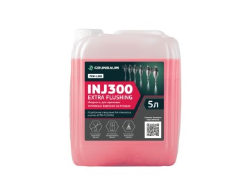 Жидкость промывочная для форсунок GRUNBAUM INJ300 EXTRA FLUSHING, 5 л GB71009